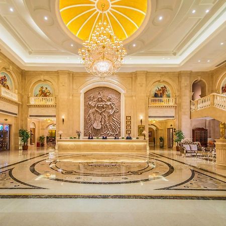 Vienna International Hotel Changsha Ziwei Road ภายนอก รูปภาพ